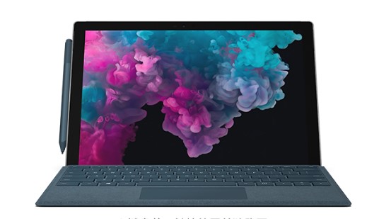通海口镇从 Mac 切换到 Microsoft Surface